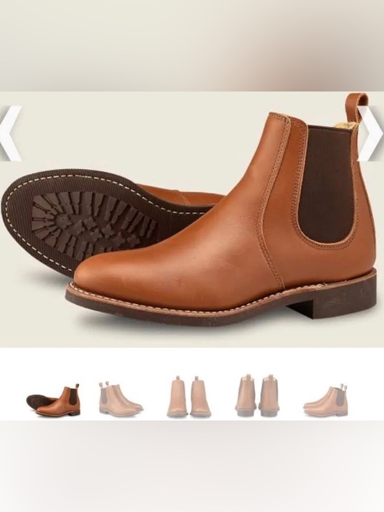 Red Wing Shoes - Red Wing Chelsea boot